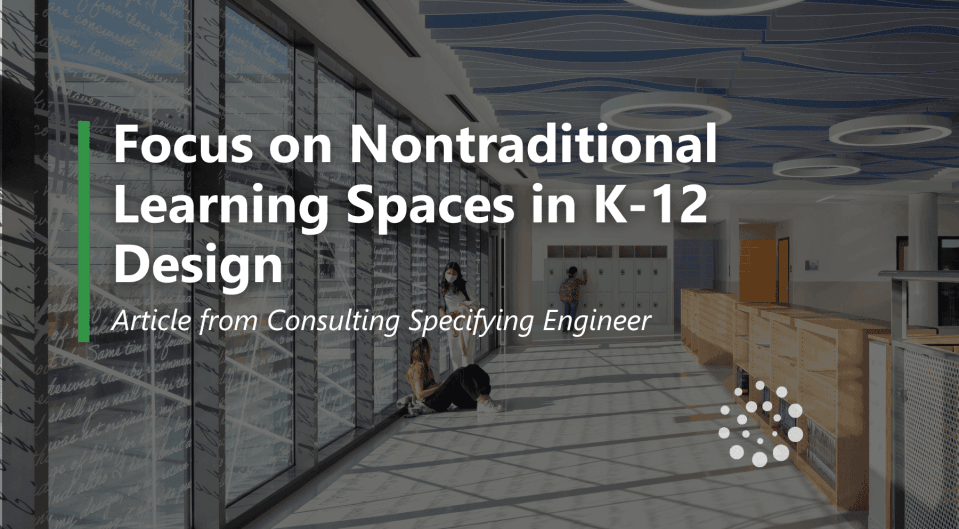 Nontraditional Learning Spaces in K-12 Design